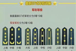 伟德国际娱乐联系方式截图4